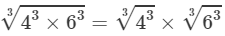 RD Sharma Solutions for Class 8 Math Chapter 4 - Cubes and Cube Roots (Part-4) | RD Sharma Solutions for Class 8 Mathematics