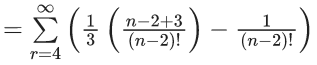 JEE Main Previous year questions (2021-23): Sequences and Series