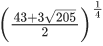 JEE Main Previous year questions (2021-23): Complex Numbers