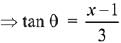 JEE Main Previous Year Questions (2016-2025): Indefinite Integrals | 35 Years Chapter wise Previous Year Solved Papers for JEE
