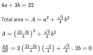 JEE Main Previous Year Questions (2016- 2025): Applications of Derivatives