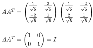 JEE Main Previous year questions (2021-23): Matrices and Determinants - 2