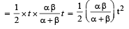 JEE Advanced (Subjective Type Questions): Motion | Chapter-wise Tests for JEE Main & Advanced
