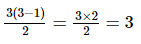 Basic Geometrical Concepts - RD Sharma 2019 | RD Sharma Solutions for Class 6 Mathematics