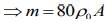 JEE Main Previous Year Questions (2016- 2025): Heat & Thermodynamics- 1 | Physics for Airmen Group X - Airforce X Y / Indian Navy SSR