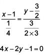 JEE Main Previous Year Questions (2016- 2025): Conic Sections | Mathematics for Airmen Group X - Airforce X Y / Indian Navy SSR