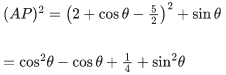 JEE Main Previous year questions (2021-23): Complex Numbers