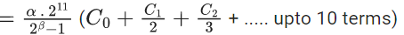 JEE Main Previous year questions (2021-23): Mathematical Induction and Binomial Theorem
