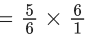 JEE Main Previous year questions (2021-23): Probability