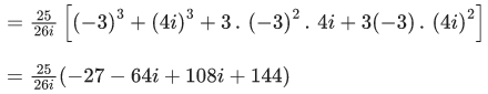JEE Main Previous year questions (2021-23): Complex Numbers