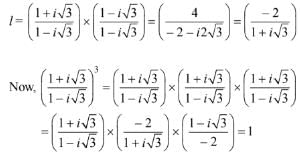 JEE Main Previous Year Questions (2016- 2025): Complex Numbers
