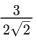 JEE Main Previous year questions (2021-23): Complex Numbers