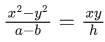 JEE Main Previous Year Questions (2016- 2025): Straight Lines and Pair of Straight Lines