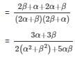 Ex-2.1 Polynomials, Class 10, Maths RD Sharma Solutions