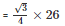 RD Sharma Solutions Ex-12.2, (Part -2), Heron`s Formula, Class 9, Maths | RD Sharma Solutions for Class 9 Mathematics
