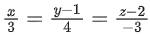 JEE Main Previous year questions (2021-23): Vector Algebra and Three Dimensional Geometry - 2