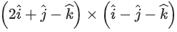 JEE Main Previous year questions (2021-23): Vector Algebra and Three Dimensional Geometry - 2