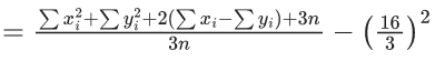 JEE Main Previous Year Questions (2021-23): Miscellaneous (Sets, Relations and Statistics)