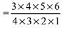 JEE Main Previous year questions: Mathematical Induction and Binomial Theorem