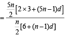 Integer Answer Type Questions: Sequences and Series | JEE Advanced | 35 Years Chapter wise Previous Year Solved Papers for JEE