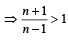Subjective Type Questions: Sequences and Series | JEE Advanced | 35 Years Chapter wise Previous Year Solved Papers for JEE