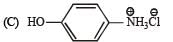JEE Advanced (Matrix Match & Integer Answer): Aldehydes, Ketones & Carboxylic Acids | Chapter-wise Tests for JEE Main & Advanced