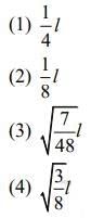 JEE Main Previous year questions (2016-2025): Rotational Motion | 35 Years Chapter wise Previous Year Solved Papers for JEE