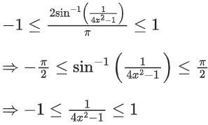 JEE Main Previous Year Questions (2016- 2025): Functions | Mathematics (Maths) Class 12