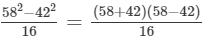 RD Sharma Solutions for Class 8 Math Chapter 6 - Algebraic Expressions and Identities (Part-5 ) | RD Sharma Solutions for Class 8 Mathematics