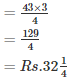 Ex-5.4 & Ex-5.5, Operations On Rational Numbers, Class 7, Math RD Sharma Solutions | RD Sharma Solutions for Class 7 Mathematics