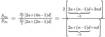 JEE Main Previous year questions (2021-23): Sequences and Series