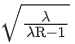 JEE Previous year questions (2021-22): Atom & Nuclei