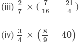 RD Sharma Solutions (Ex -1. 5, 1.6, 1.7 & 1.8): Rational Numbers | RD Sharma Solutions for Class 8 Mathematics