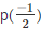 RD Sharma Solutions Ex-6.2, Factorization Of Polynomials, Class 9, Maths | RD Sharma Solutions for Class 9 Mathematics