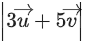 JEE Main Previous year questions (2021-23): Vector Algebra and Three Dimensional Geometry - 2