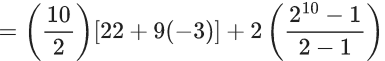 JEE Main Previous year questions (2021-23): Sequences and Series