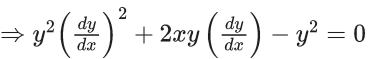 JEE Main Previous year questions (2021-23): Differential Equations