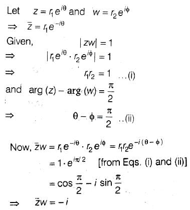 JEE Main Previous Year Questions (2016- 2025): Complex Numbers
