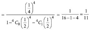 JEE Main Previous Year Questions (2016- 2025): Probability - EmSAT Achieve