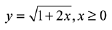 JEE Main Previous Year Questions (2016- 2025): Circle | Mathematics for Airmen Group X - Airforce X Y / Indian Navy SSR