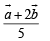 Subjective Type Questions: Vector Algebra and Three Dimensional Geometry - 1 | JEE Advanced | Mathematics for NDA