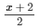 Chapter 9 - Linear Equation in One Variable (Part - 4), Class 8, Maths RD Sharma Solutions | RD Sharma Solutions for Class 8 Mathematics