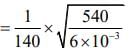 JEE Main Previous Year Questions (2016- 2025): Waves