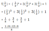 RD Sharma Solutions Ex-6.3, Factorization Of Polynomials, Class 9, Maths | RD Sharma Solutions for Class 9 Mathematics