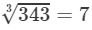 RD Sharma Solutions for Class 8 Math Chapter 4 - Cubes and Cube Roots (Part-3) | RD Sharma Solutions for Class 8 Mathematics