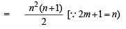 JEE Advanced (Fill in the Blanks): Sequences & Series | Chapter-wise Tests for JEE Main & Advanced