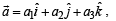 Subjective Type Questions: Vector Algebra and Three Dimensional Geometry - 2 | JEE Advanced | 35 Years Chapter wise Previous Year Solved Papers for JEE