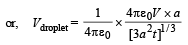 JEE Advanced (Subjective Type Questions): Electrostatics- 2 | Chapter-wise Tests for JEE Main & Advanced