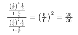JEE Main Previous year questions (2021-23): Probability
