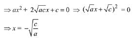 JEE Main Previous Year Questions (2016- 2025): Sequences and Series
